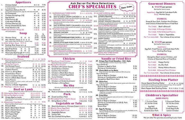 China Chef - Pleasant Hill, CA menu_pic