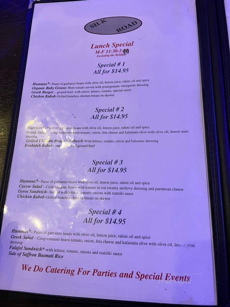 Silk Road Restaurant - Walnut Creek, CA menu_pic