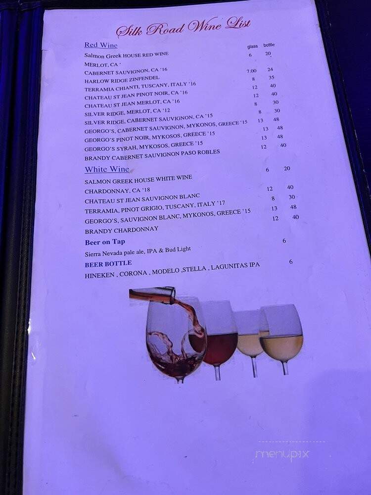 Silk Road Restaurant - Walnut Creek, CA menu_pic