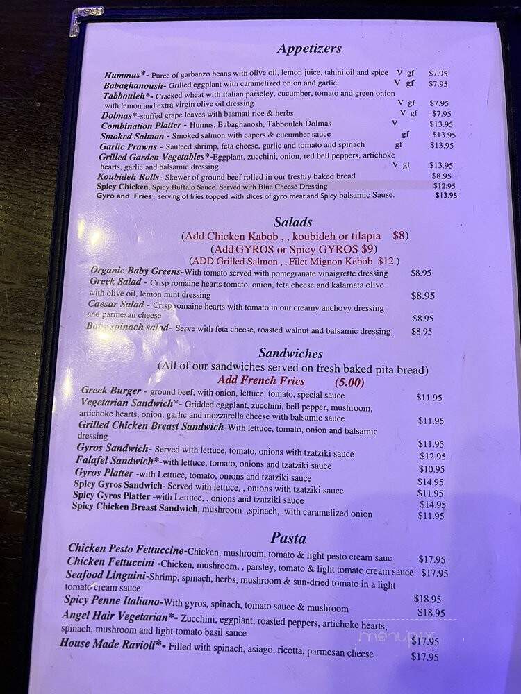 Silk Road Restaurant - Walnut Creek, CA menu_pic