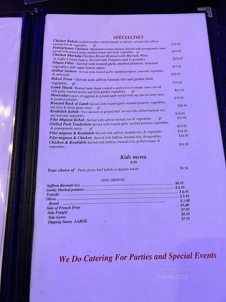 Silk Road Restaurant - Walnut Creek, CA menu_pic