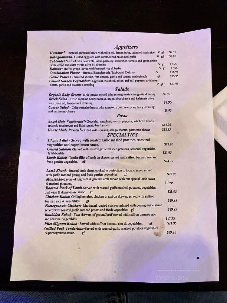 Silk Road Restaurant - Walnut Creek, CA menu_pic