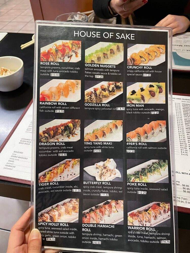 House Of Sake - Walnut Creek, CA