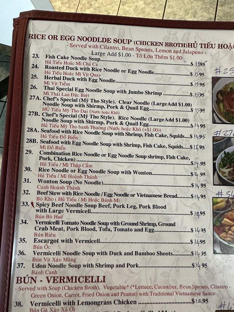 My Tho Restaurant - Newark, CA menu_pic