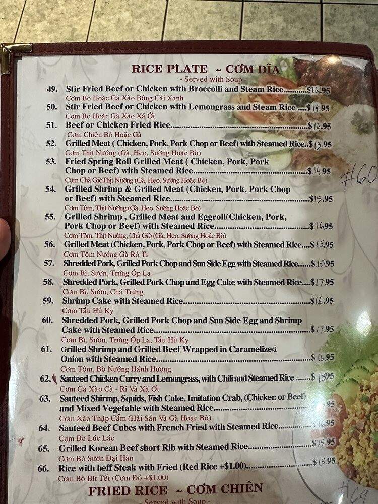 My Tho Restaurant - Newark, CA menu_pic