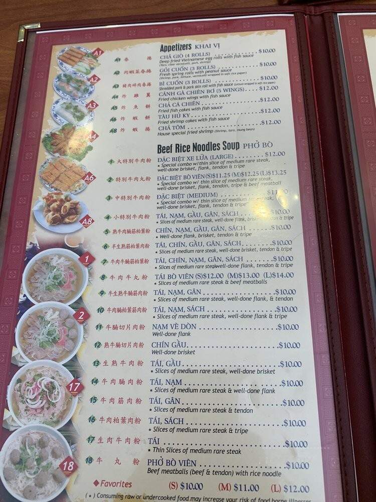 Pho Hoa Hiep - Concord, CA menu_pic