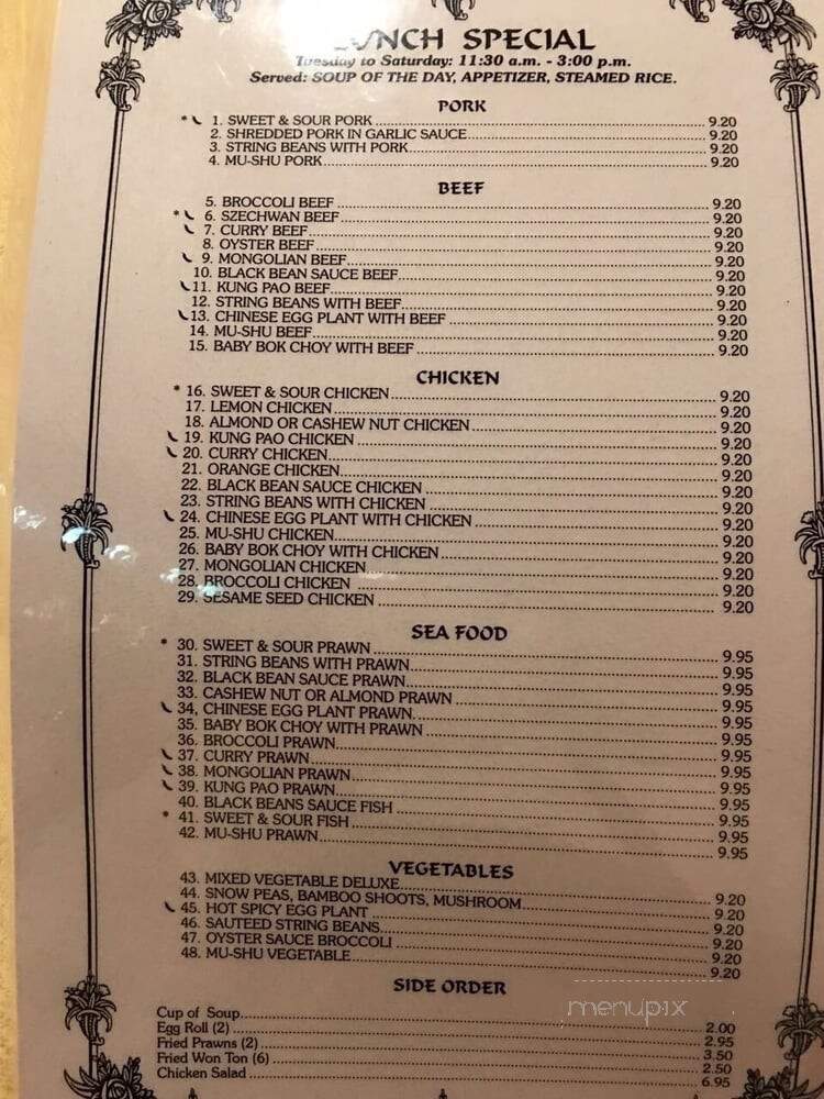 Alamo Palace Chinese Restaurant - Alamo, CA menu_pic