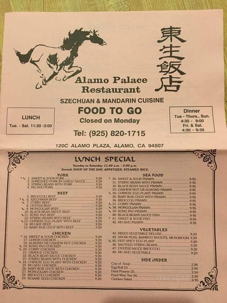 Alamo Palace Chinese Restaurant - Alamo, CA menu_pic