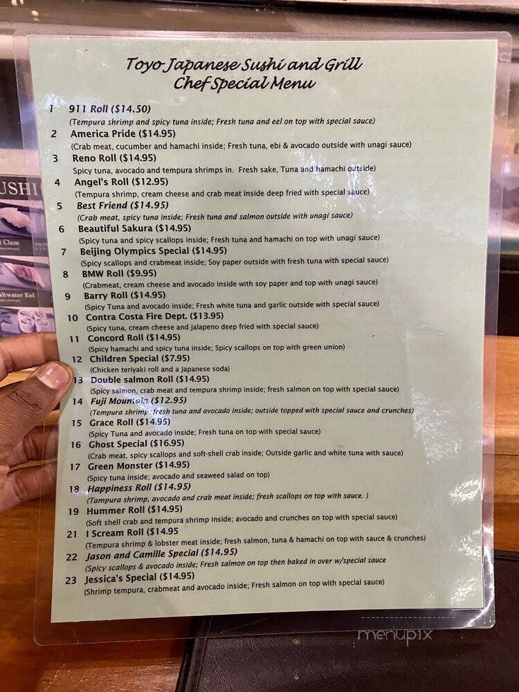 Mia Cafe - Walnut Creek, CA menu_pic
