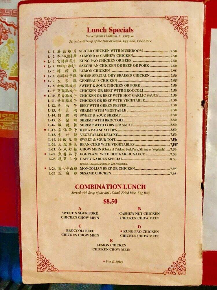 Happy Garden Restaurant - Colusa, CA menu_pic