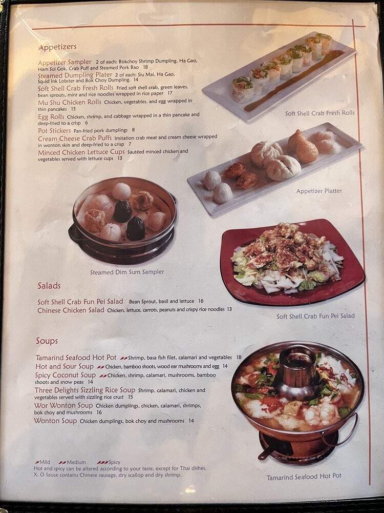 Ginger Cafe - Sunnyvale, CA menu_pic