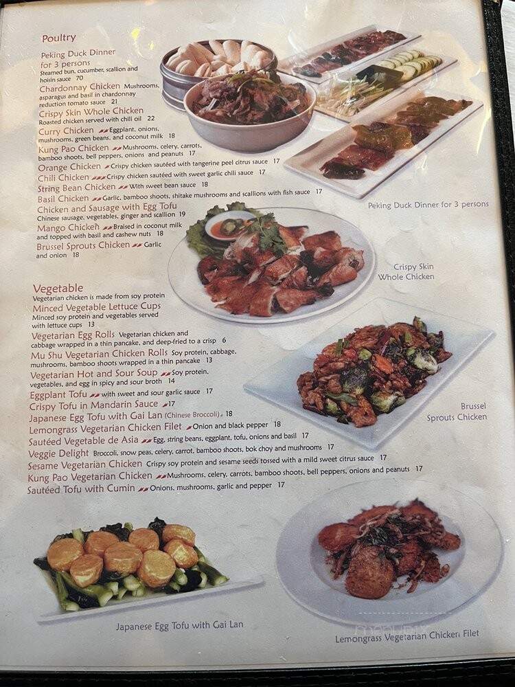 Ginger Cafe - Sunnyvale, CA menu_pic