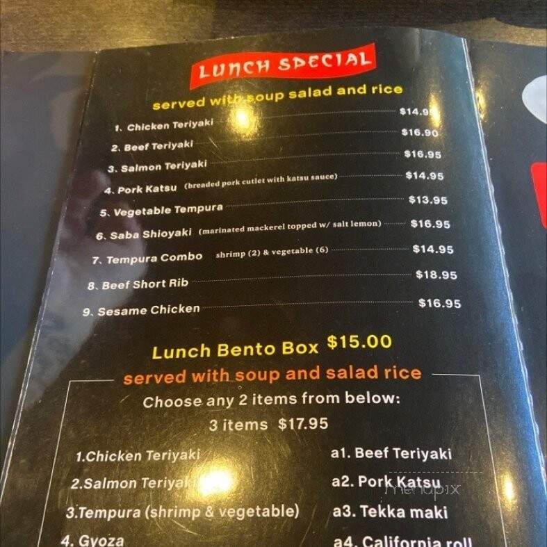 menu_pic