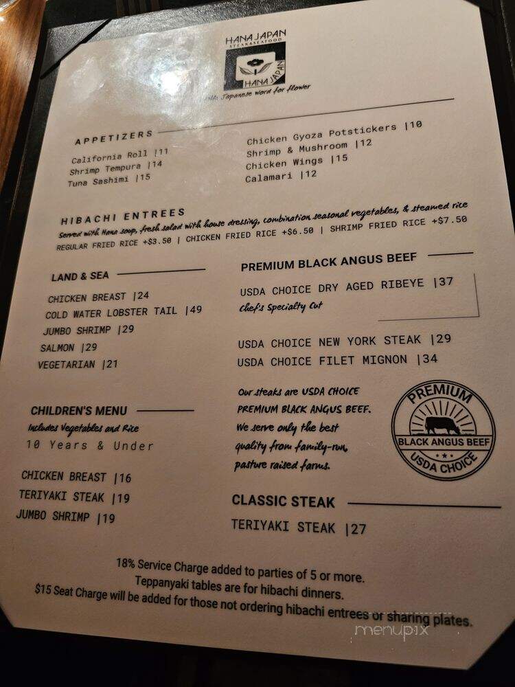 Hana Japan Steak House - Dublin, CA menu_pic