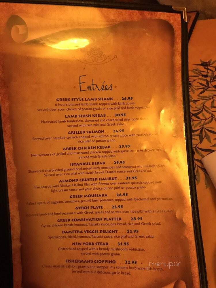Merlot Wine Country Bistro - Carmel-by-the-Sea, CA menu_pic
