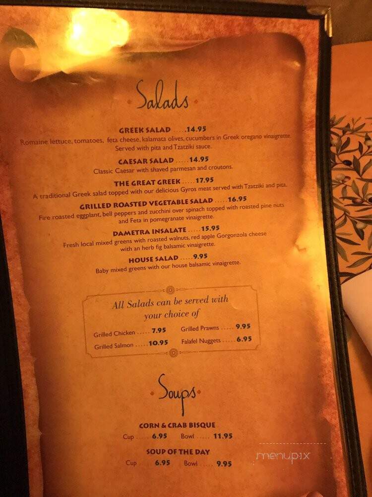 Merlot Wine Country Bistro - Carmel-by-the-Sea, CA menu_pic