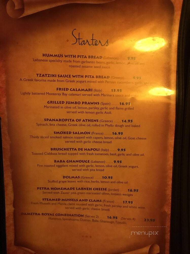 Merlot Wine Country Bistro - Carmel-by-the-Sea, CA menu_pic