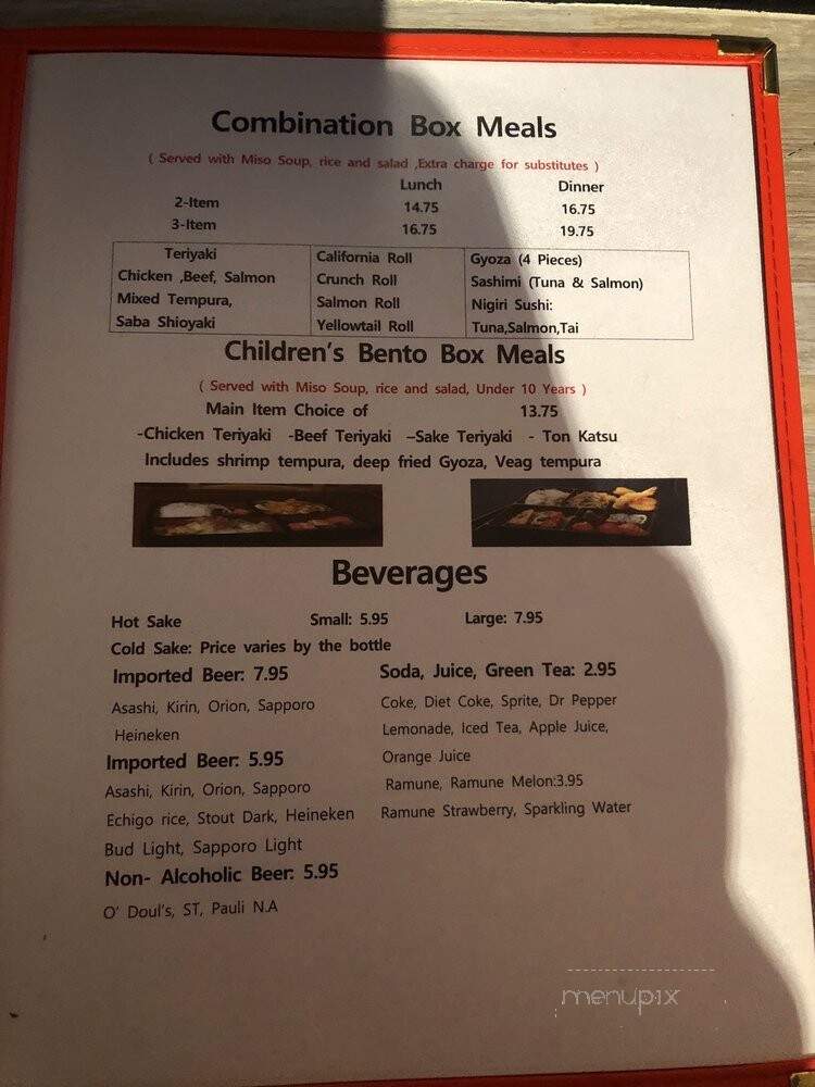 menu_pic