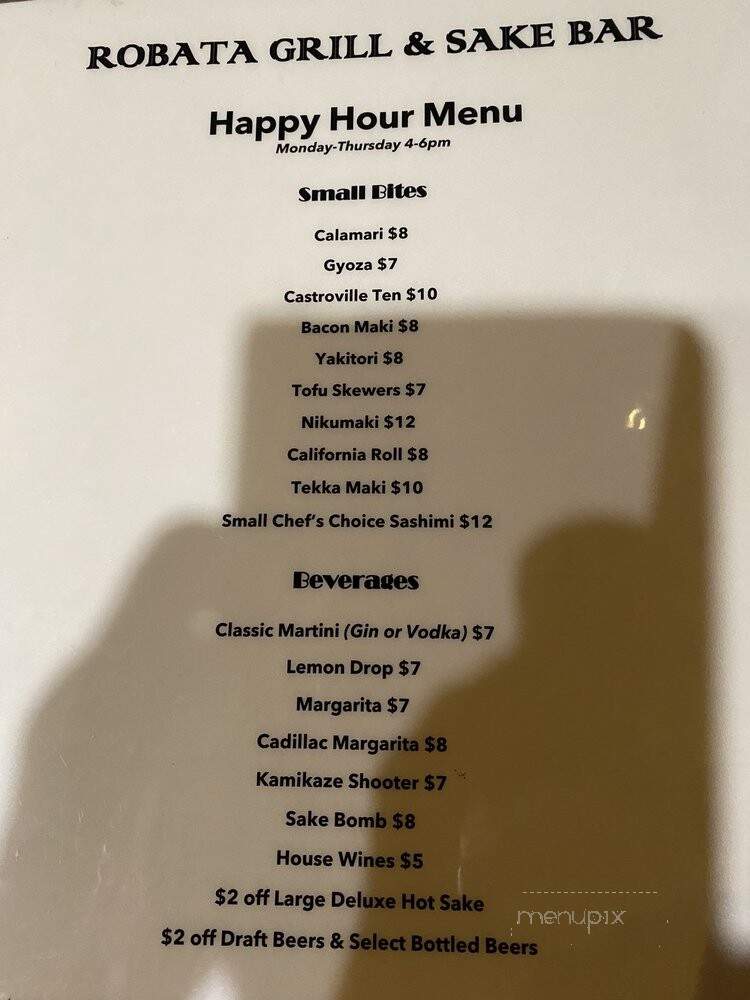 Robata Grill & Sake Bar - Carmel, CA menu_pic