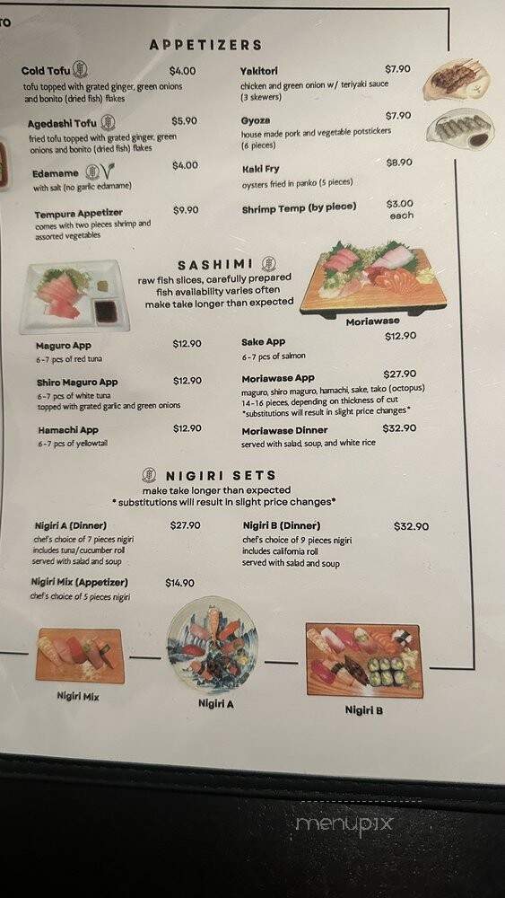 Sato Japanese Cuisine - Pleasanton, CA menu_pic