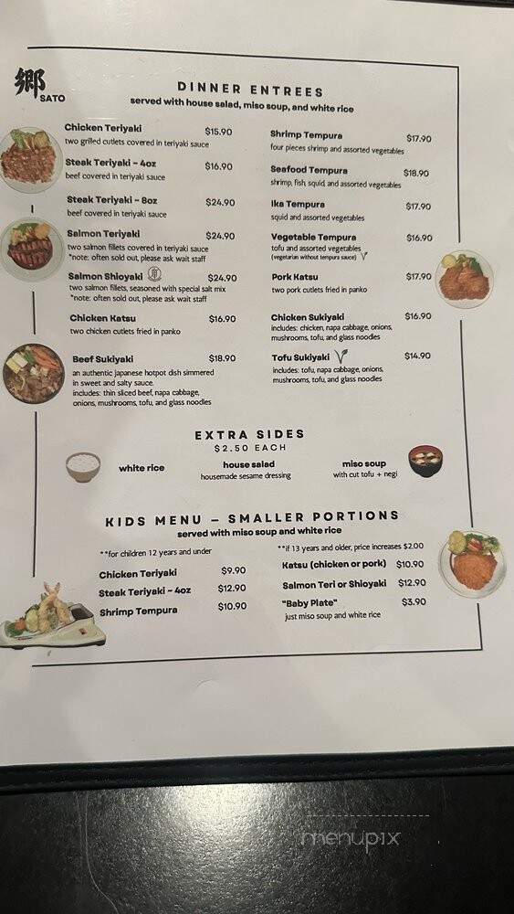 Sato Japanese Cuisine - Pleasanton, CA menu_pic