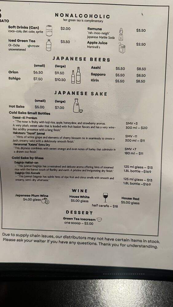 Sato Japanese Cuisine - Pleasanton, CA menu_pic