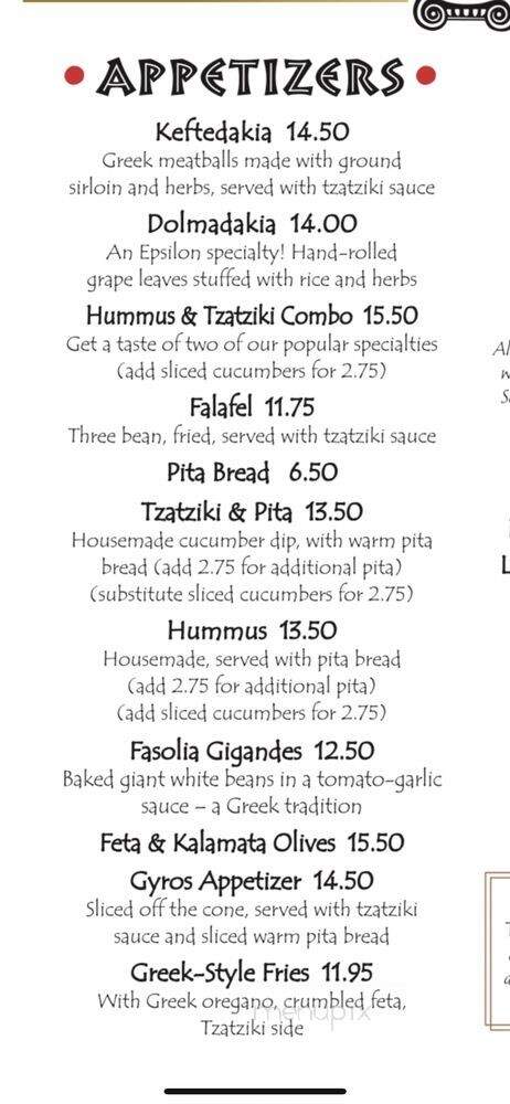 menu_pic