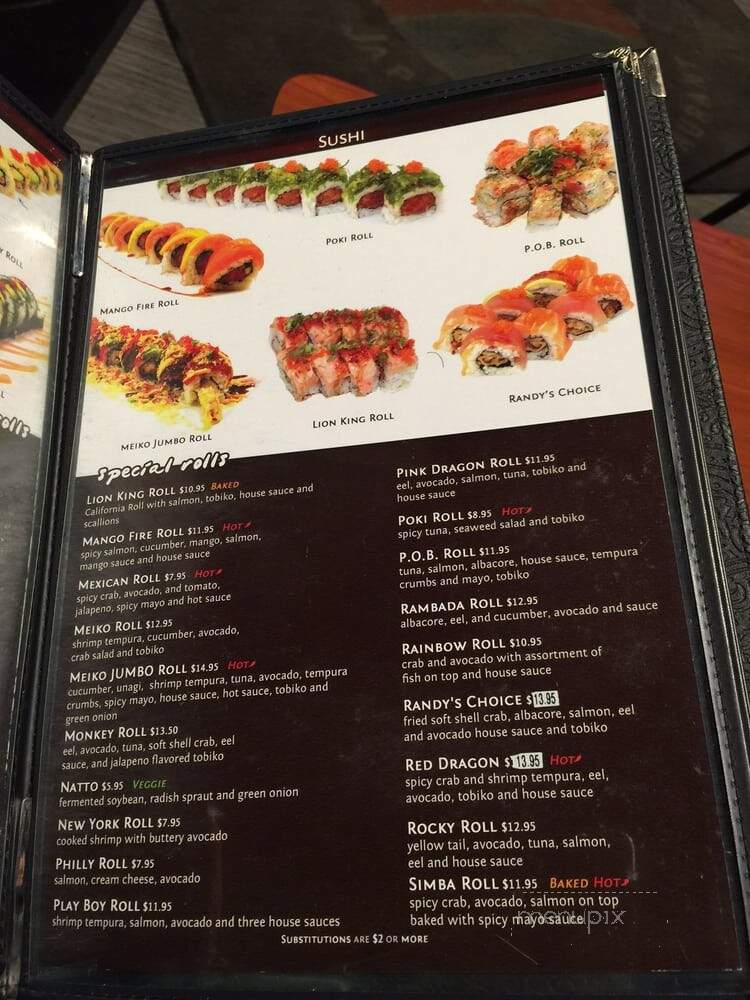 Meiko Sushi Japanese Restaurant - Pleasanton, CA