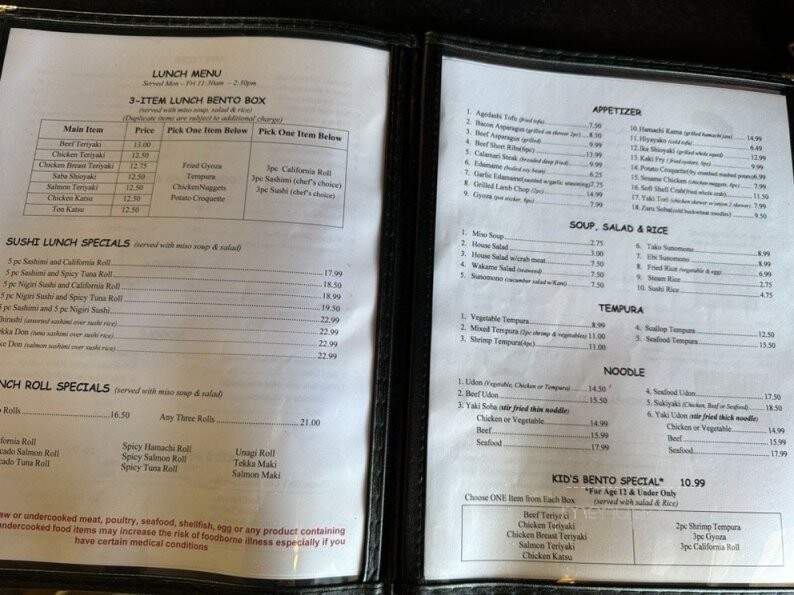 Senro Japanese Bar & Grill - Pleasanton, CA menu_pic
