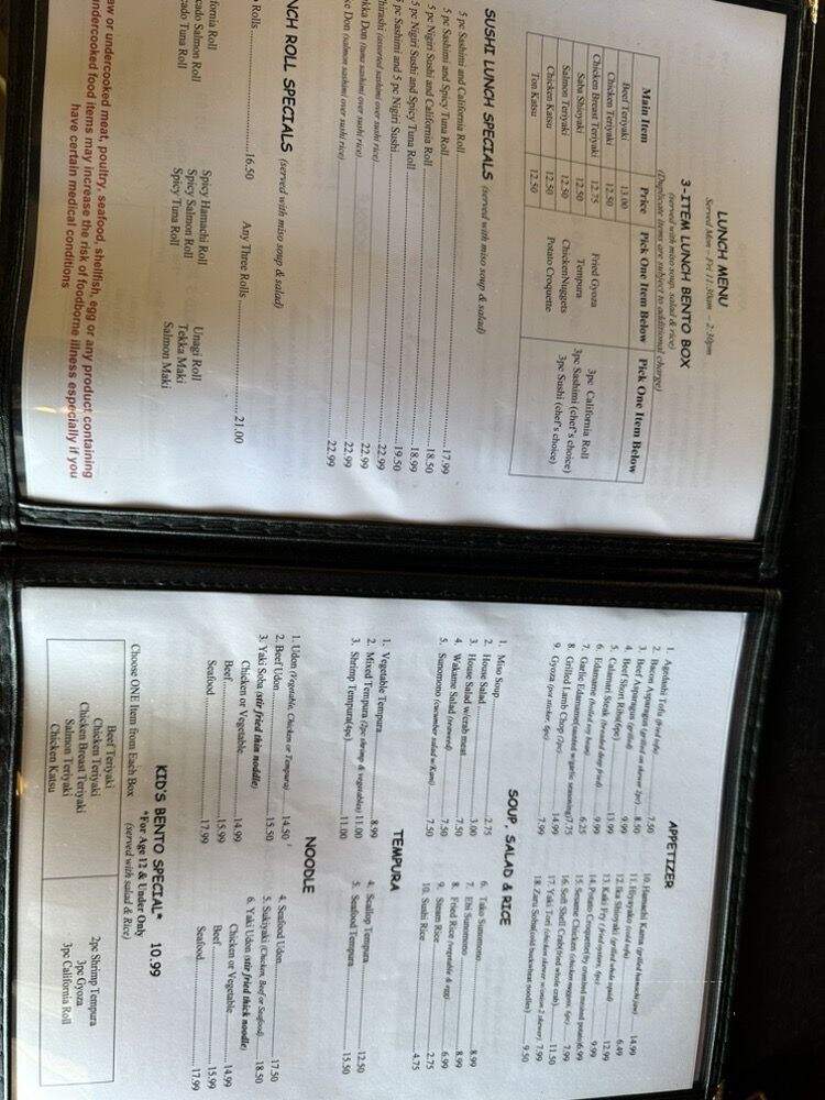 Senro Japanese Bar & Grill - Pleasanton, CA menu_pic