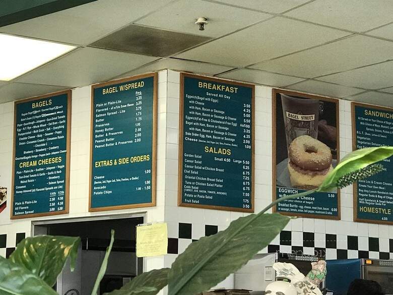 Bagel Street Cafe - Antioch, CA menu_pic