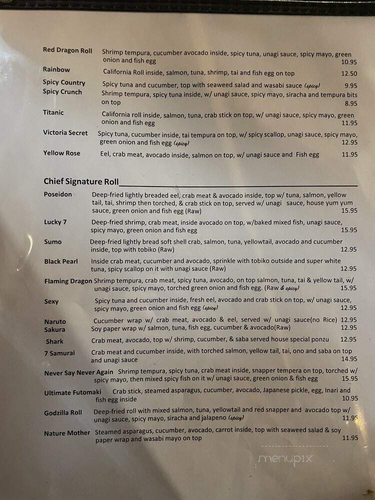 Kabuki Sushi - Antioch, CA menu_pic