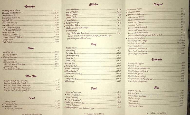 Tao San Jin - Antioch, CA menu_pic