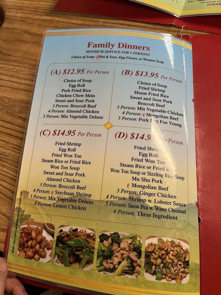 China City Restaurant - Antioch, CA menu_pic