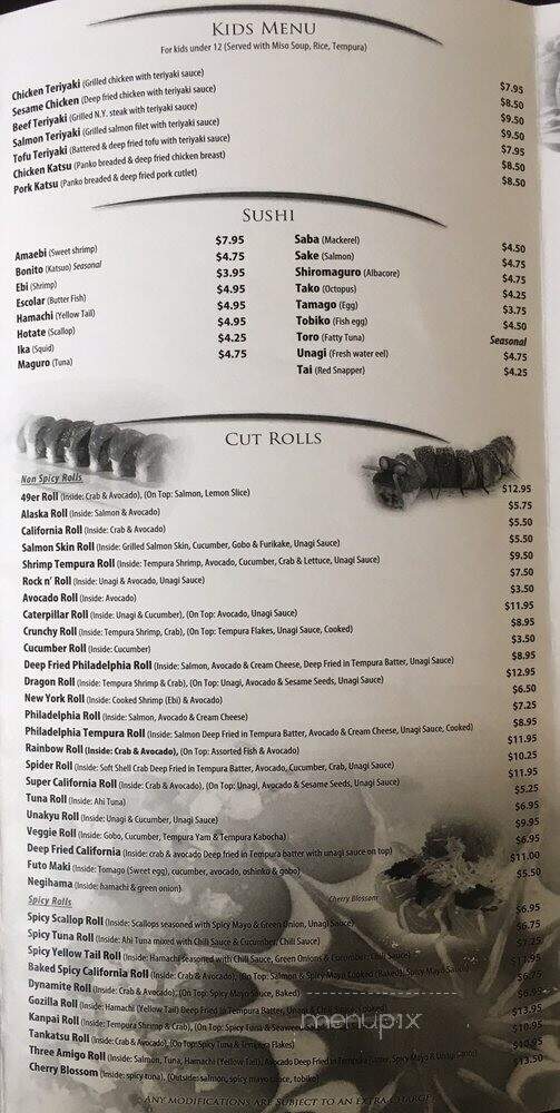 Kanpai Sushi - Antioch, CA menu_pic