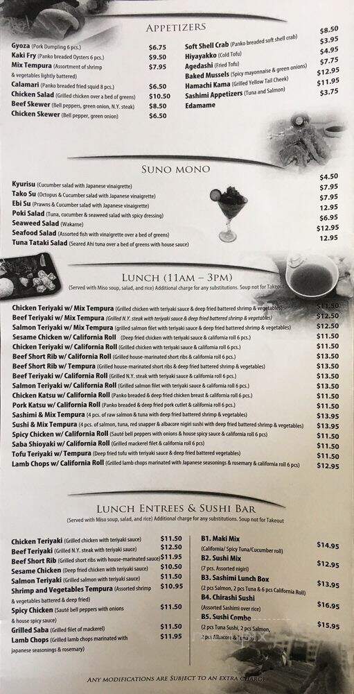 Kanpai Sushi - Antioch, CA menu_pic