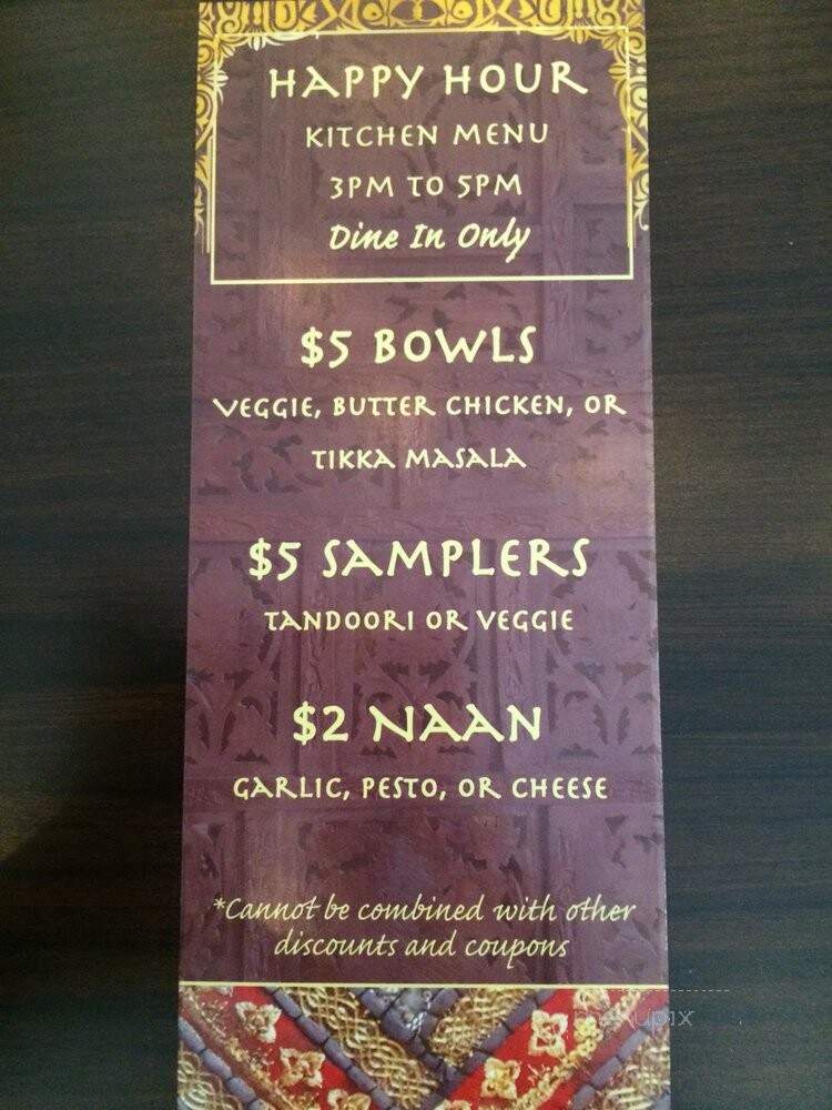 India 4u - Antioch, CA menu_pic