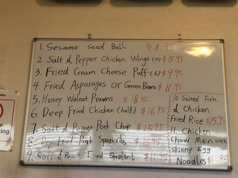 Empress Garden Chinese Restaurant - Antioch, CA menu_pic
