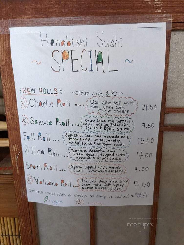 Hanabishi Japanese Cuisine - Livermore, CA menu_pic