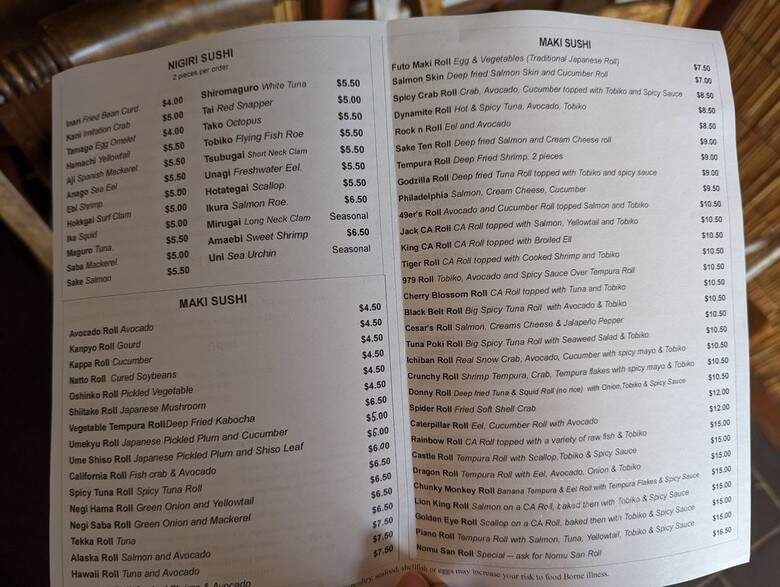 Hanabishi Japanese Cuisine - Livermore, CA menu_pic