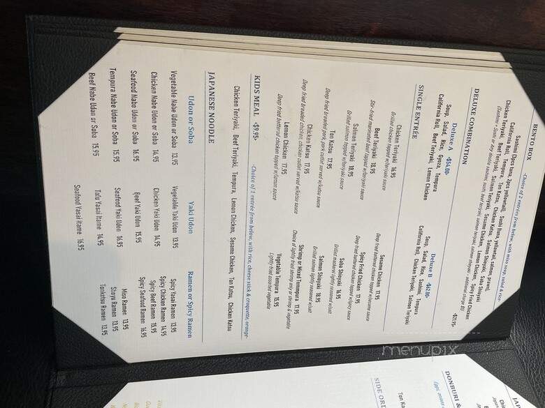 Bluefin - Brentwood, CA menu_pic