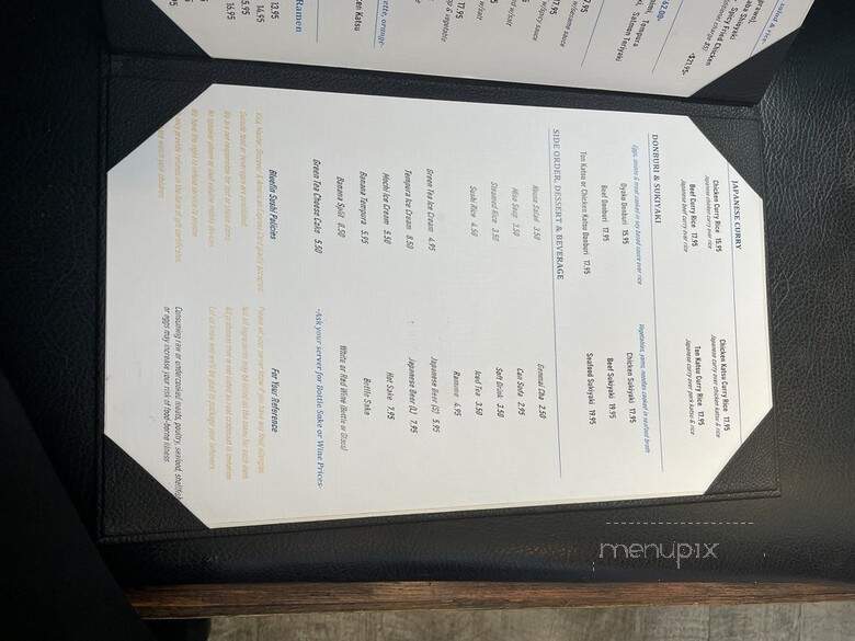 Bluefin - Brentwood, CA menu_pic