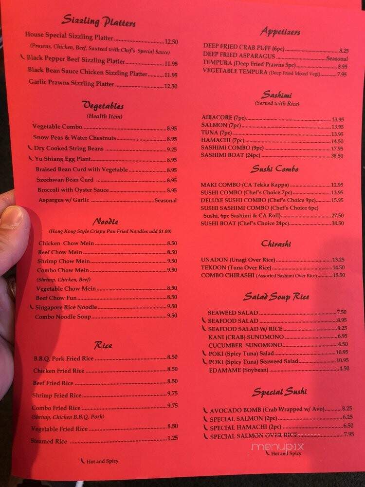 Dragon City - Brentwood, CA menu_pic