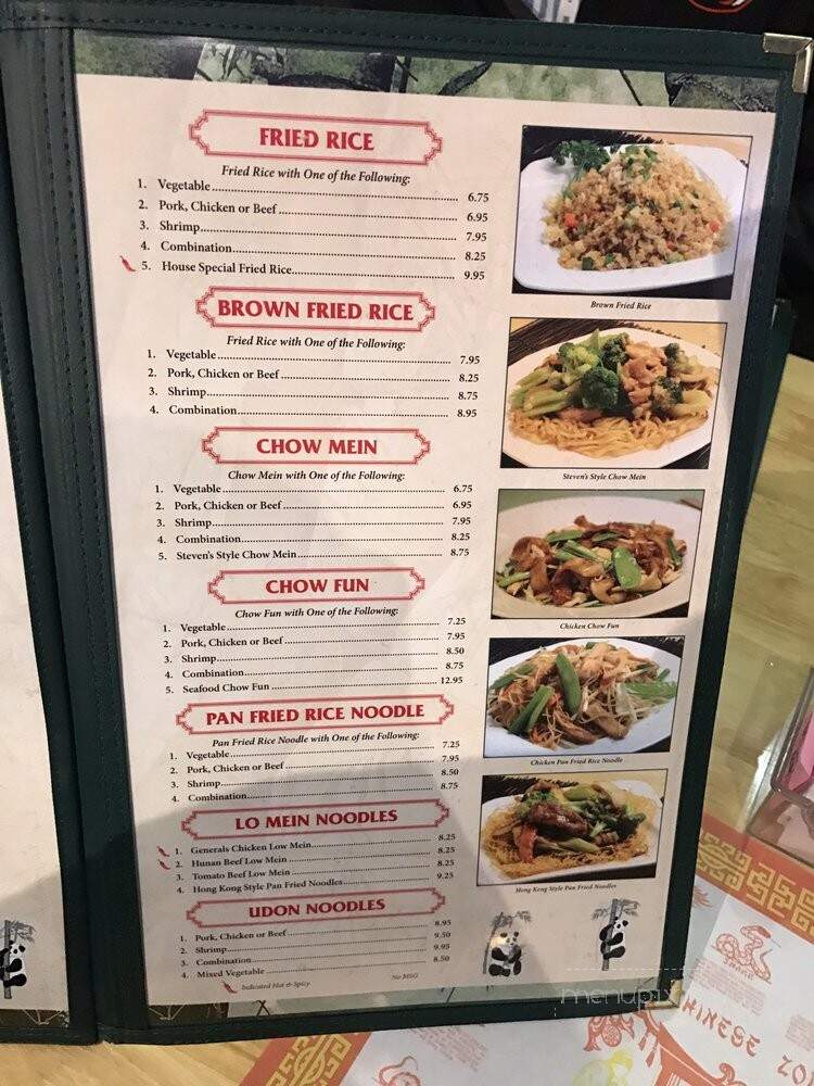 Orient Restaurant - Carmichael, CA menu_pic