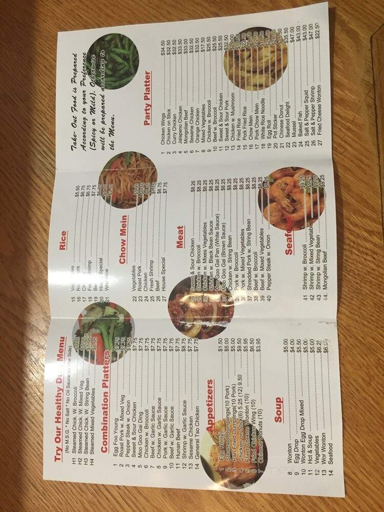 China King Buffet - Lodi, CA menu_pic