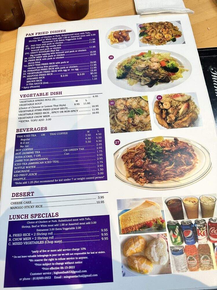 Aplus Fast Food Planet - Van Nuys, CA menu_pic