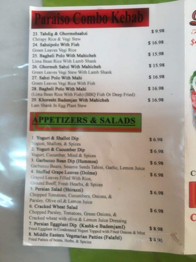 Paraiso Kabab - Van Nuys, CA menu_pic