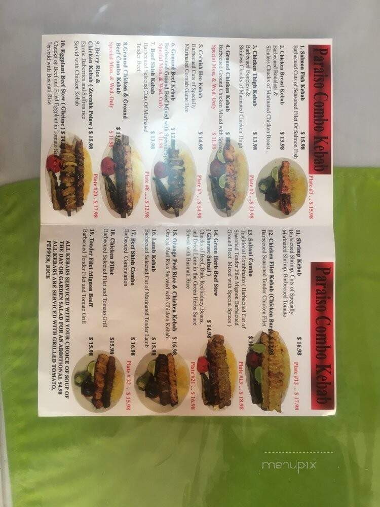 Paraiso Kabab - Van Nuys, CA menu_pic