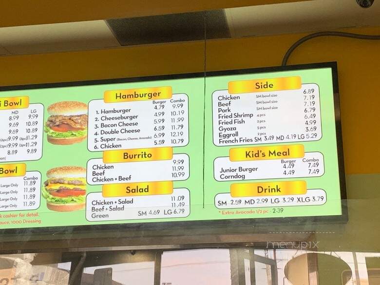 Golden Bowl - Van Nuys, CA menu_pic