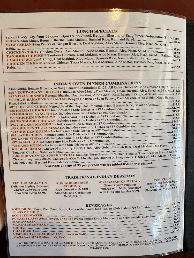 India Oven - Los Angeles, CA menu_pic